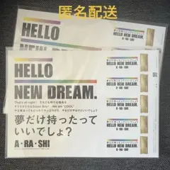 COMO※プロフ必読様 リクエスト 6点 まとめ商品