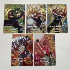 ドラゴンボール ピッコロ 悟飯 トランクス ジャネンバ 魔人ブウ PUR 一撃