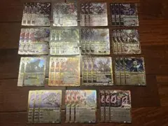 2026年最新】獄契約・邪神の人気アイテム - メルカリ