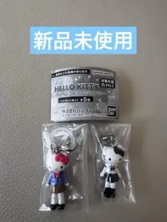 ハローキティ あしながめじるしアクセサリー ガチャ 2個セット