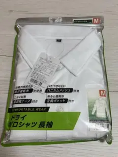 ポロシャツ 長袖 Mサイズ ドライ