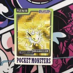 2026年最新】ポケモンカードダス サンダーの人気アイテム - メルカリ