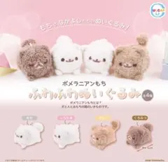 Item thumbnail for item 9f38025c-f98a-4691-9b3a-84563ce2409a