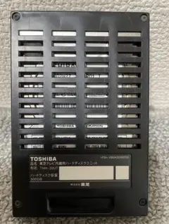 2025年最新】THH-30U7の人気アイテム - メルカリ