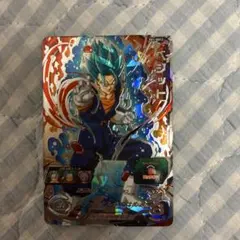 スーパードラゴンボールヒーローズ　ベジット　sec まとめ売り Amazon.co.jp: スーパードラゴンボールヒーローズ / 第1弾