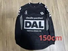 サッカージャンキー DAL 黒 長袖シャツ 150cm
