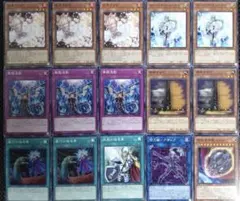 手札誘発　汎用まとめ売り 遊戯王 汎用カード 手札誘発 まとめ売り