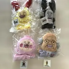 新品 C&K しいけさん ぬいぐるみ ライト キーホルダー ティッシュ