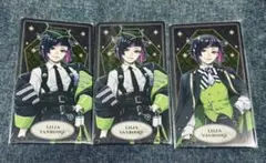 【ツイステ】アルカナカード 《 リリア 》セット