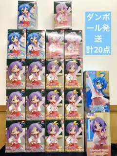 20個セット らきすた Vivit 泉こなた 高良みゆき らきすた vivit フィギュア 泉こなた 高良みゆき 20個セット - メルカリ