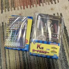 ヒロアカ　一番くじ　K賞　J賞　ホークス