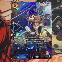 エドワード・ニューゲート SP パラレル 神の島の冒険 白ひげ - メルカリ