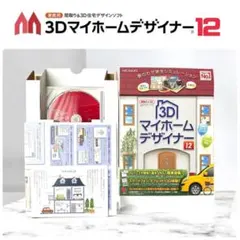 Item thumbnail for item 9c29e043-1ec3-48f1-a87a-30d69cf823cf