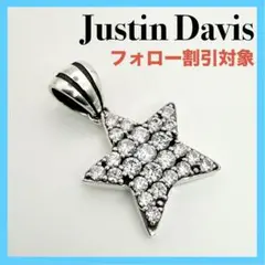◆【Justin Davis】VIVA SUPER STAR ペンダントのサムネイル