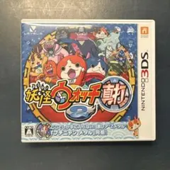 妖怪ウォッチ２真打 妖怪ウォッチバスターズ2ソードのサムネイル
