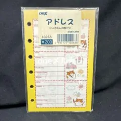 Item thumbnail for item d6e76f39-47d9-4e15-a0ec-207586d8029f