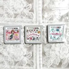 わがままファッションガールズモード GIRLS MODE 3DS ソフト