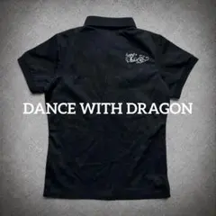 2195◆DANCE WITH DRAGON 半袖ポロシャツ ドラゴン刺繍 3のサムネイル