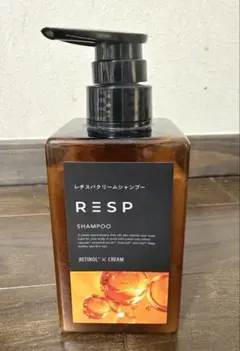 3〜４回使用済、RESP レチスパクリームシャンプーのサムネイル