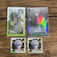 プロセカ 日野森志歩 エピカ ヴァイス メモステ