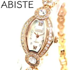 稼働/新品電池 ABISTE アビステ クォーツ レディース 腕時計 二重ベルトのサムネイル