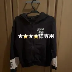 JENNI love フルジップパーカー ブラック140cm