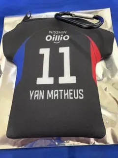 2025年最新】ヤンマテウス ユニフォームの人気アイテム - メルカリ