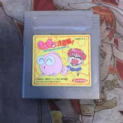 green プロフ見てください。様 リクエスト 3点 まとめ商品