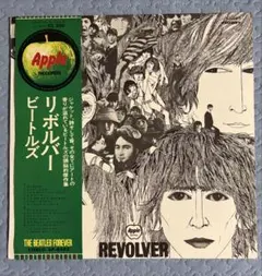ビートルズアナログ盤／リボルバー　※美品・人気ジャケット