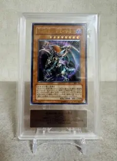 2026年最新】カオスエンペラー arsの人気アイテム - メルカリ