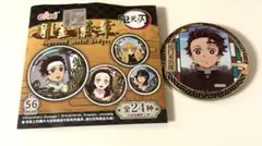 2026年最新】中国限定 炭治郎の人気アイテム - メルカリ