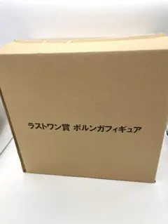 国内正規品 輸送箱付き ラストワン賞 ポルンガ 2025年最新】ポルンガ ラストワンの人気アイテム - メルカリ