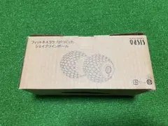 シェイプツインボール