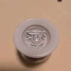 ヨーヨージャム　SFX　ホワイト