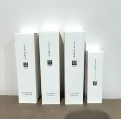 新品未開封 大塚製薬インナーシグナル リジュブネイト 4点セット 正規品のサムネイル