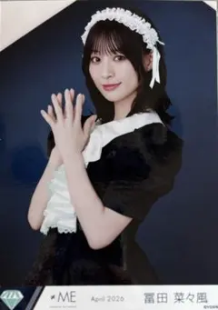 冨田菜々風 全国ツアー2025衣装アザカ - メルカリ