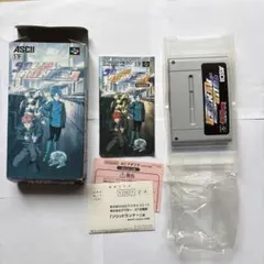 ソリッドランナー　スーパーファミコン