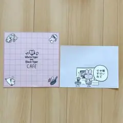 にとりささみ ホワイトタイガーとブラックタイガー コラボカフェ マット