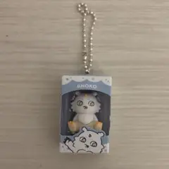 ちいかわ あのこ チョコボックス