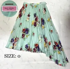 美品♪ケイトスペードニューヨーク プリーツスカート フラワー 花柄 グリーンのサムネイル