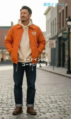 コーチジャケット xl ボア