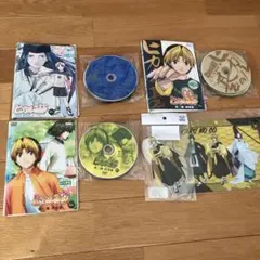 2025年最新】ヒカルの碁 DVD セットの人気アイテム - メルカリ