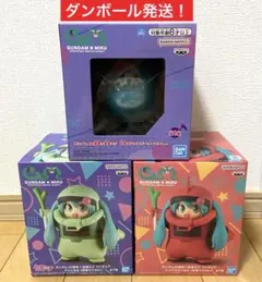 ガンダム 初音ミク フィギュア ザクぐるみ シャア ハロスピーカー