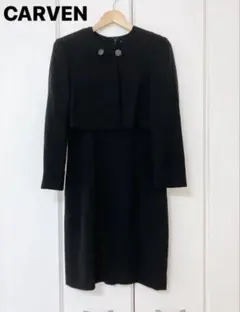 東京ソワール 礼服 喪服CARVEN ワンピース ジャケット クリーニング済 L