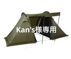 2025年最新】TOMOUNT トンネルテントの人気アイテム - メルカリ