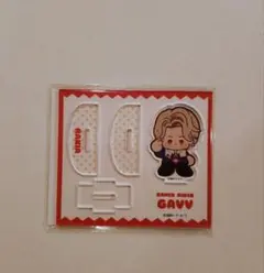 仮面ライダーガヴ　ゆらゆらアクリルフィギュア　ラキア・アマルガ　庄司浩平