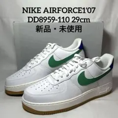 ナイキ エアフォース1 07 DD8959-110 29cm 新品・未使用