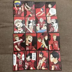 ハイキュー ボードゲーム 音駒 福永招平 灰羽リエーフ 犬岡走 芝山優生