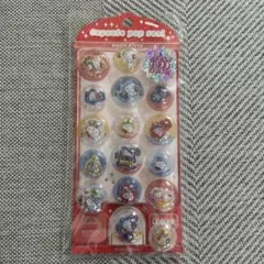 サンリオ カプセルポップシール キティ