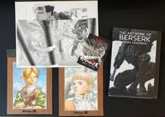 Item thumbnail for item c3c73eb4-2c48-4398-9bf5-46f211c3e0d4